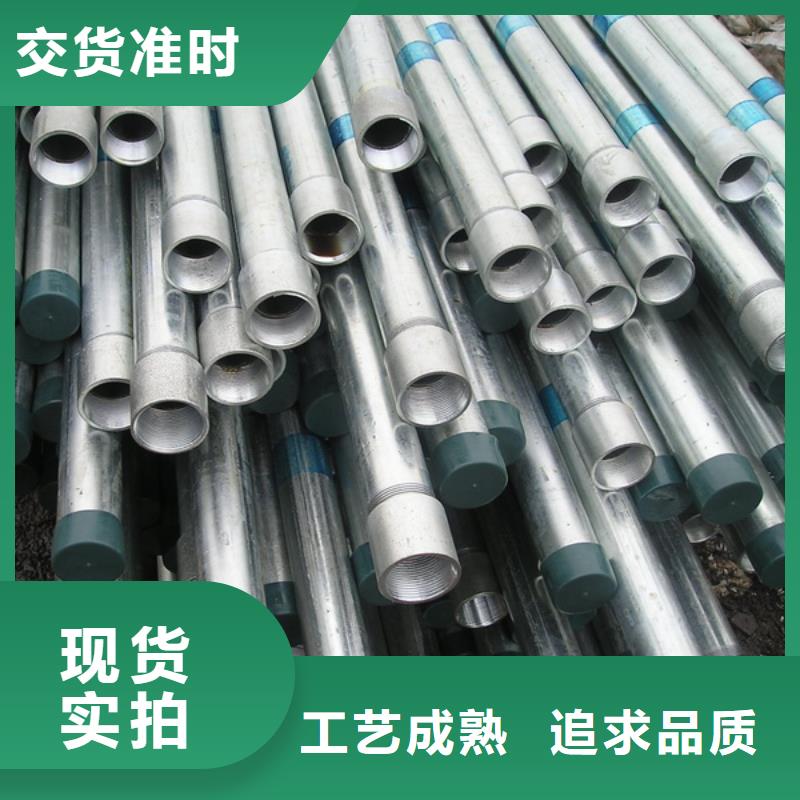 镀锌管_热镀锌C型钢款式多样