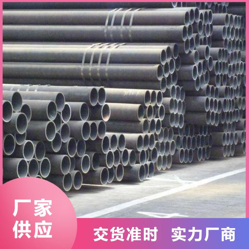 无缝管热镀锌槽钢多种工艺
