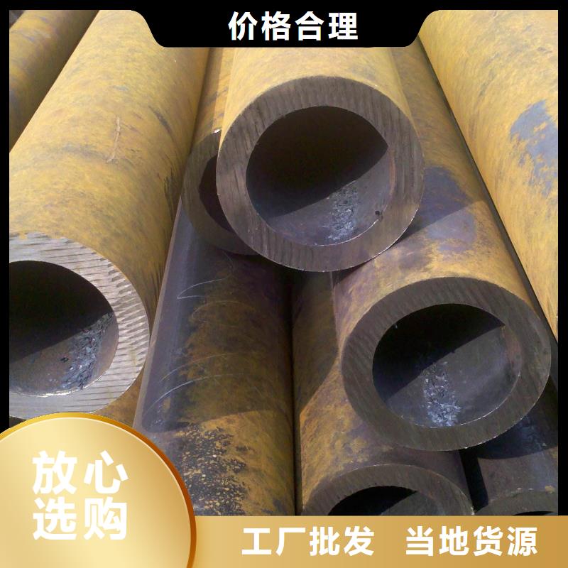 无缝管热镀锌槽钢质优价廉