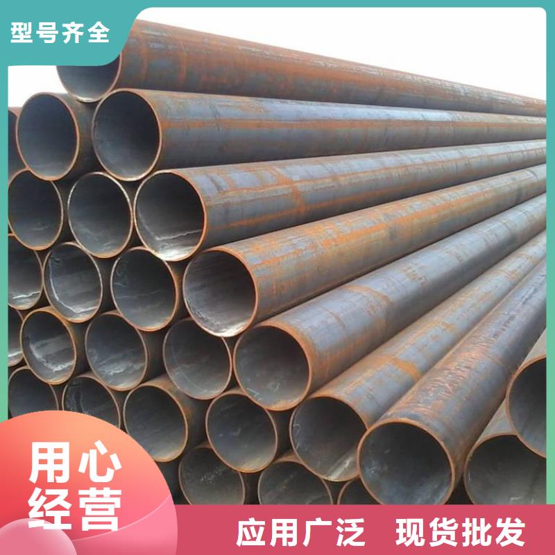 无缝管-热镀锌槽钢专注细节专注品质