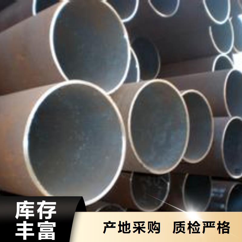 无缝管【热镀锌工字钢】专业品质