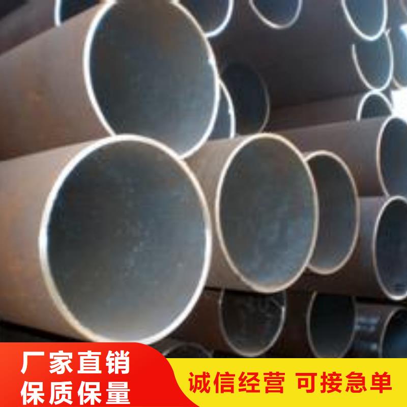 无缝管热镀锌槽钢质优价廉