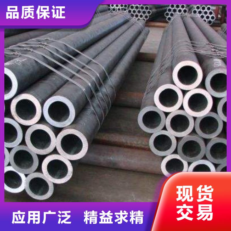 无缝管热镀锌圆钢常年供应