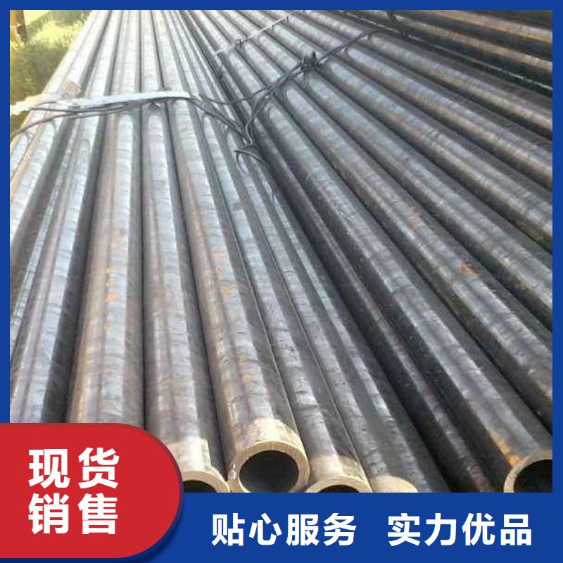 无缝管-热镀锌圆钢制造生产销售