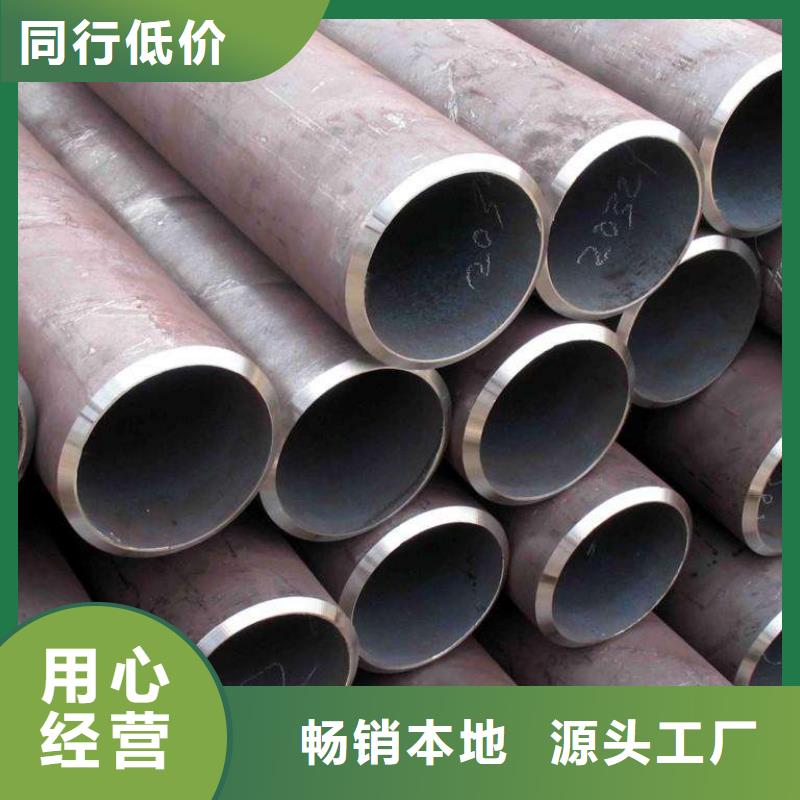 无缝管热镀锌槽钢多种工艺