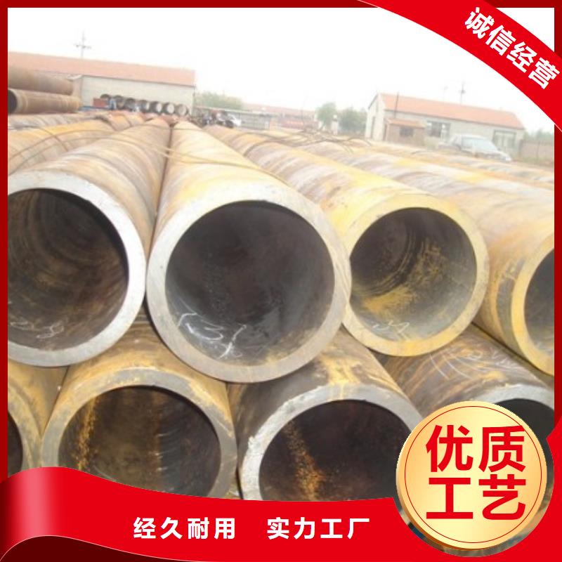 无缝管热镀锌槽钢质优价廉