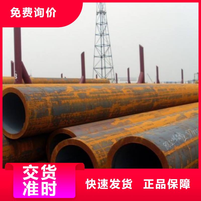 无缝管热镀锌槽钢多种工艺