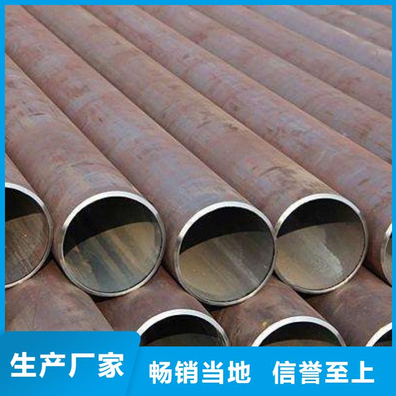 无缝管【热镀锌工字钢】专业品质