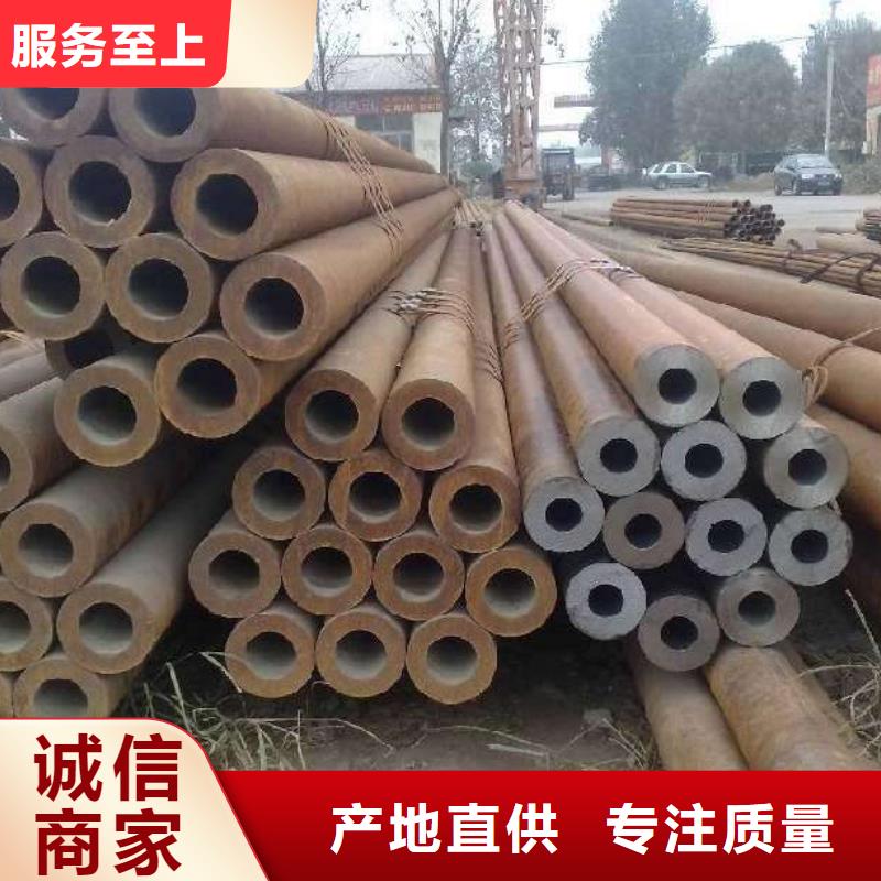 无缝管热镀锌槽钢质优价廉