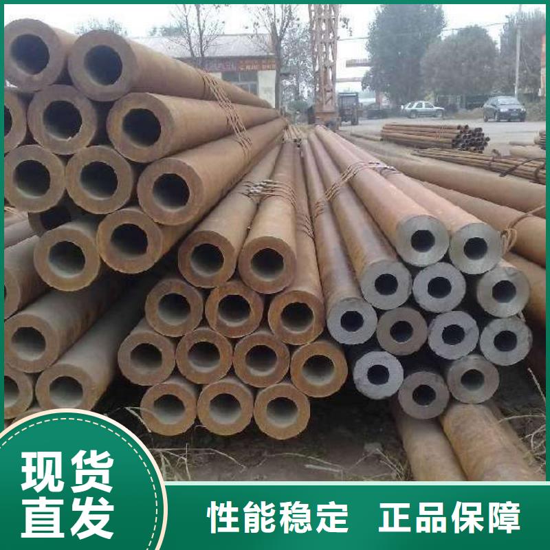 无缝管热镀锌圆钢常年供应