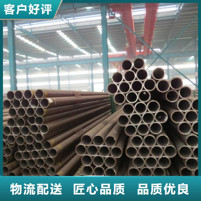 无缝管-热镀锌圆钢制造生产销售