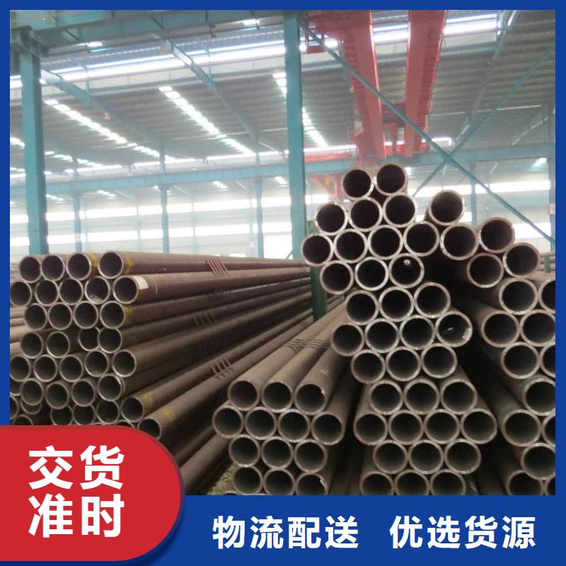 【无缝管热镀锌角钢供应采购】