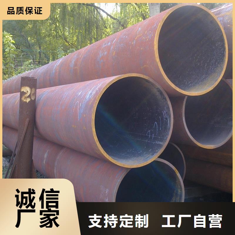 无缝管热镀锌槽钢多种工艺