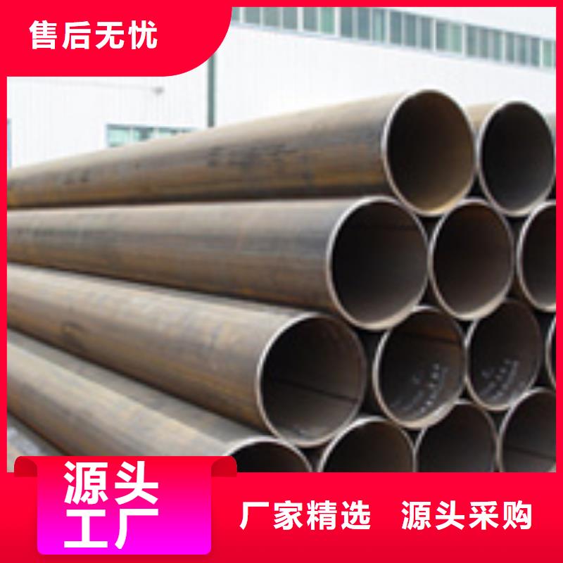 焊管热镀锌不等边角钢一站式厂家