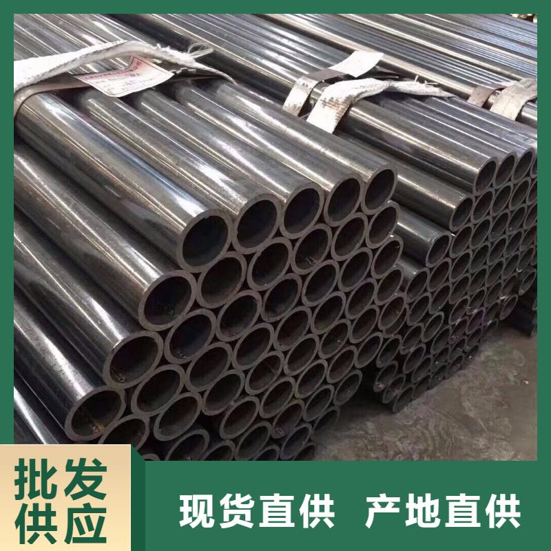 焊管热镀锌扁钢专注生产N年