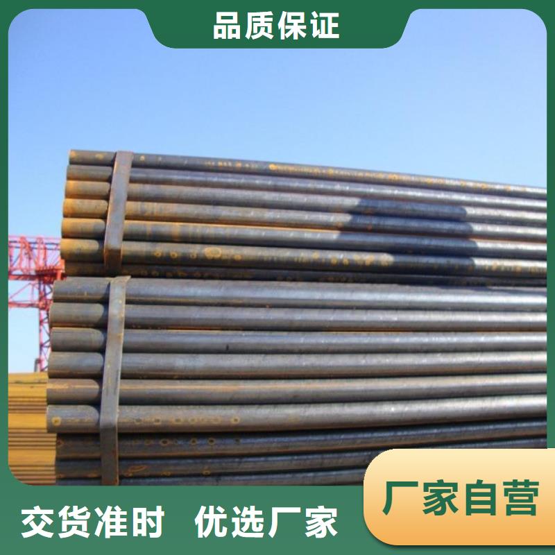 焊管热镀锌扁钢不只是质量好