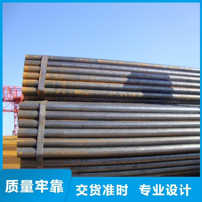 焊管-热镀锌角钢一站式供应厂家