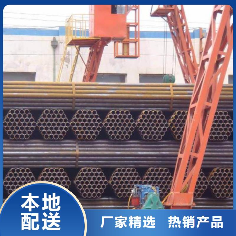 焊管热镀锌不等边角钢一站式厂家