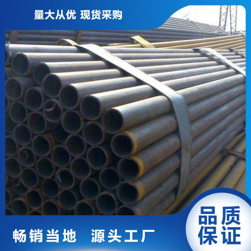 焊管热镀锌扁钢专注生产N年