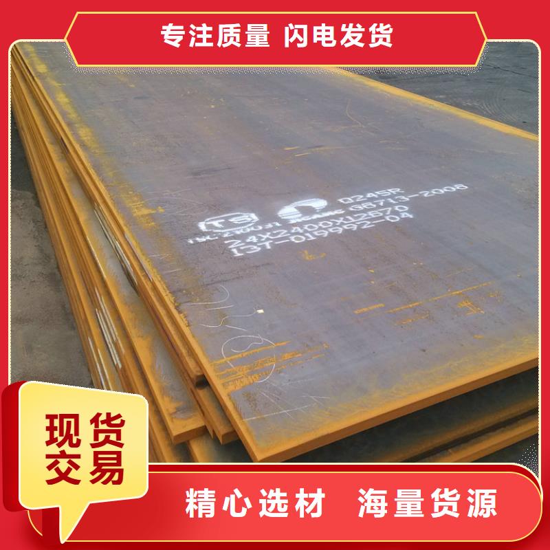 钢板热镀锌h型钢应用范围广泛