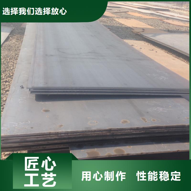 钢板热镀锌C型钢甄选好厂家