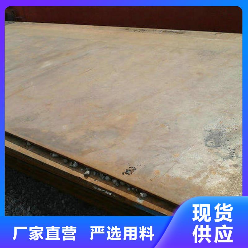 钢板热镀锌C型钢甄选好厂家