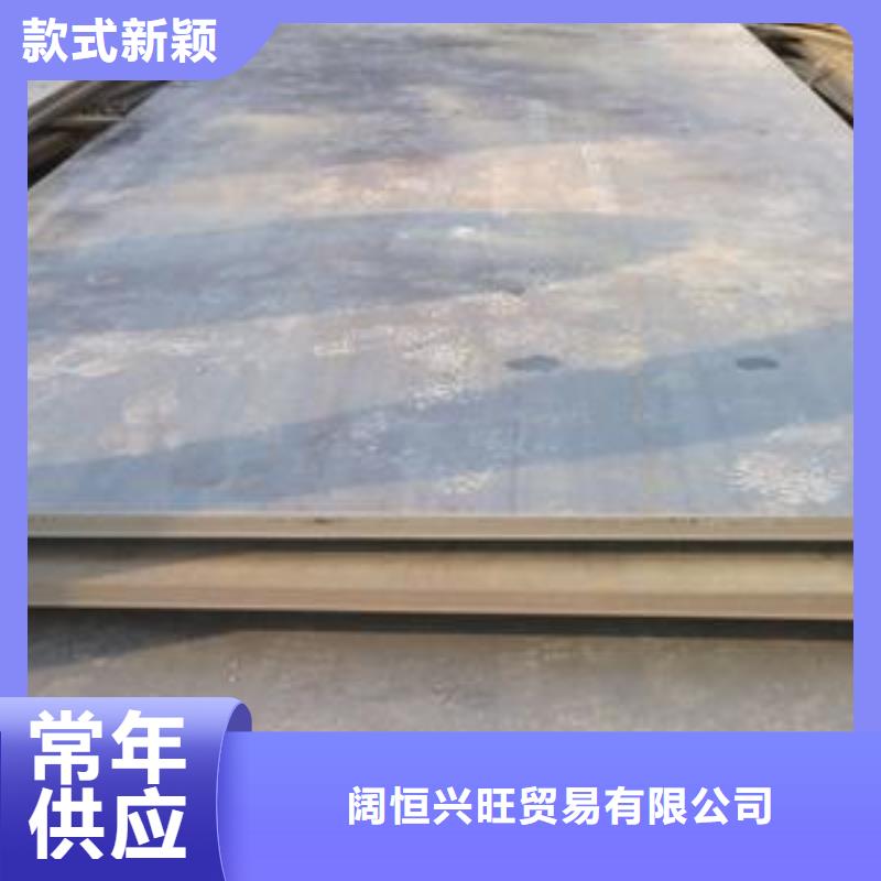 钢板热镀锌h型钢厂家直销