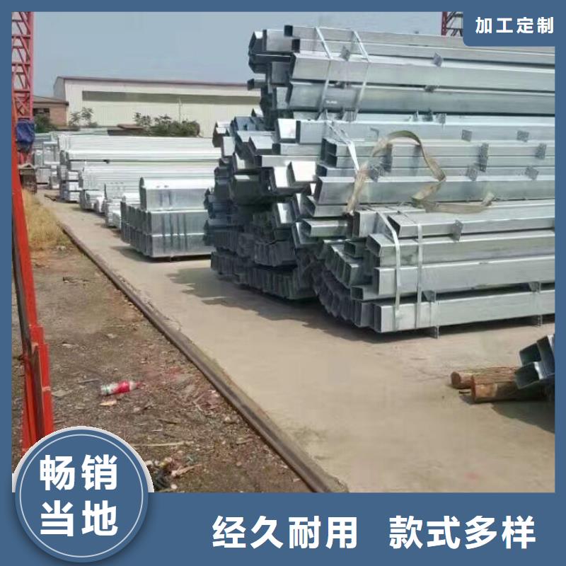 管材,热镀锌工字钢专业生产制造厂