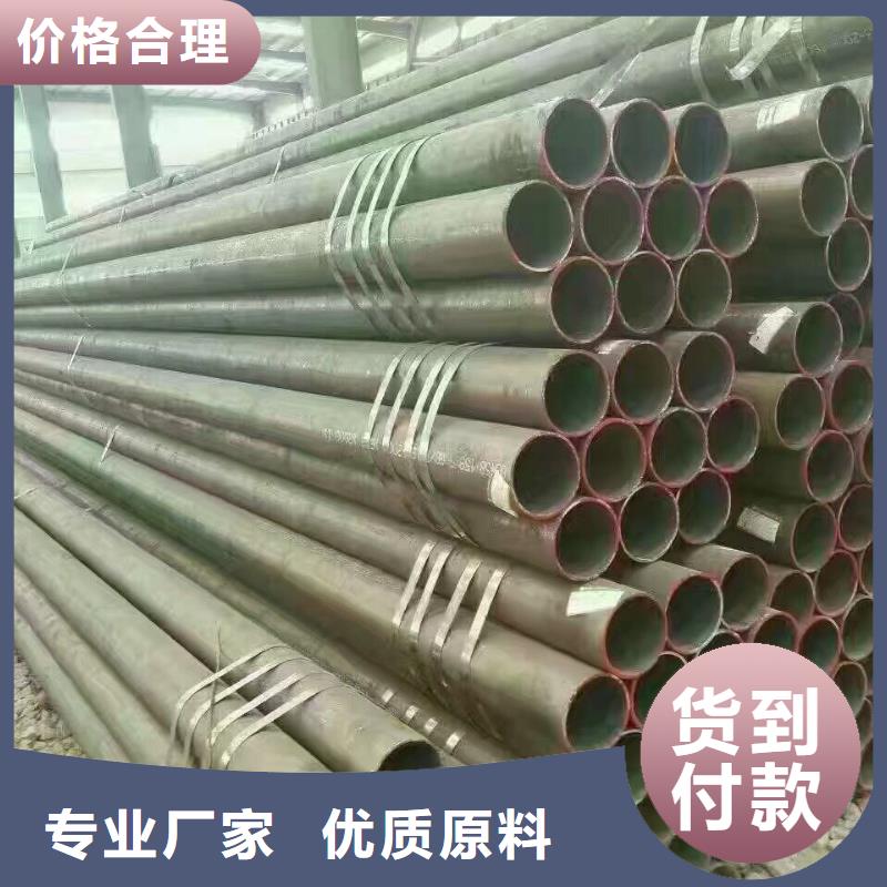 【管材】热镀锌h型钢真材实料加工定制