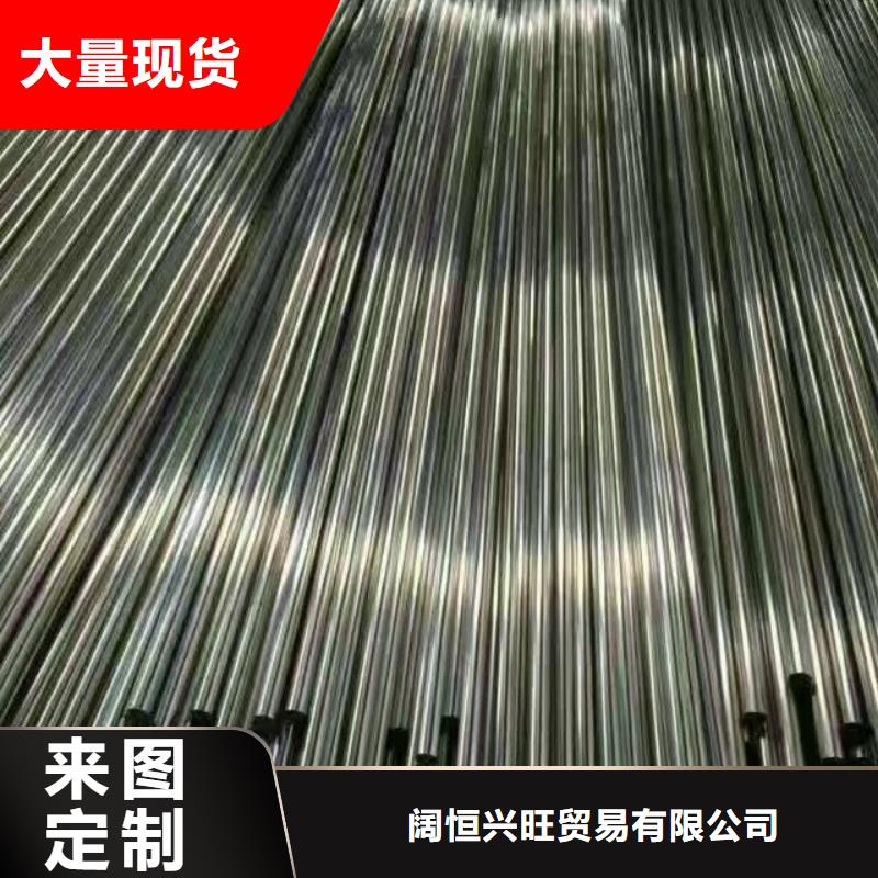 【管材】热镀锌h型钢真材实料加工定制