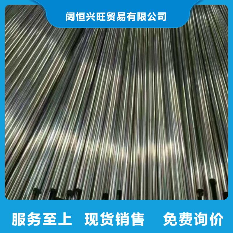 管材热镀锌圆钢产地批发