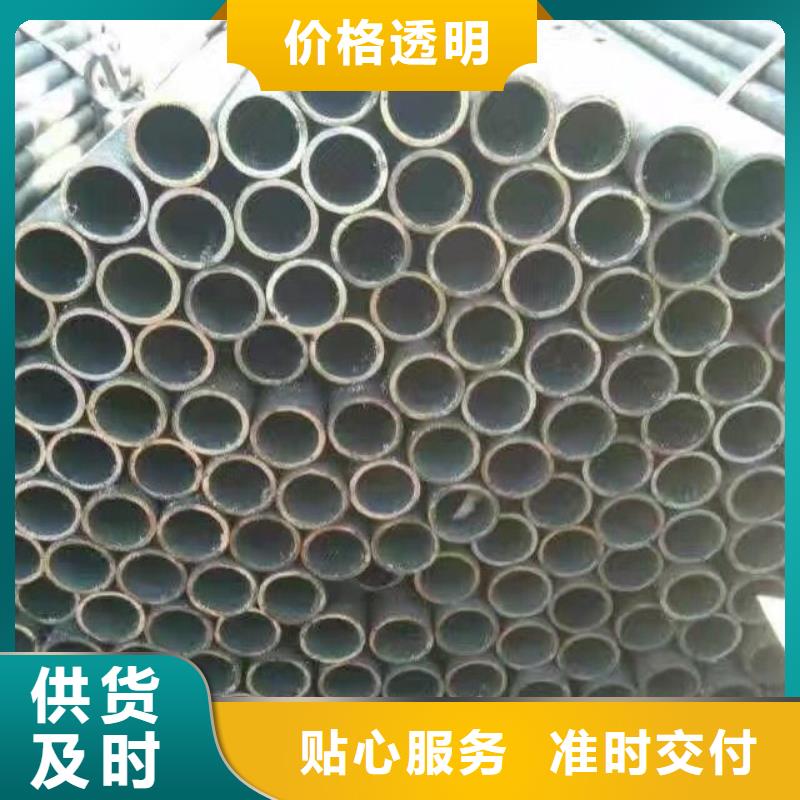 管材_热镀锌槽钢用心服务