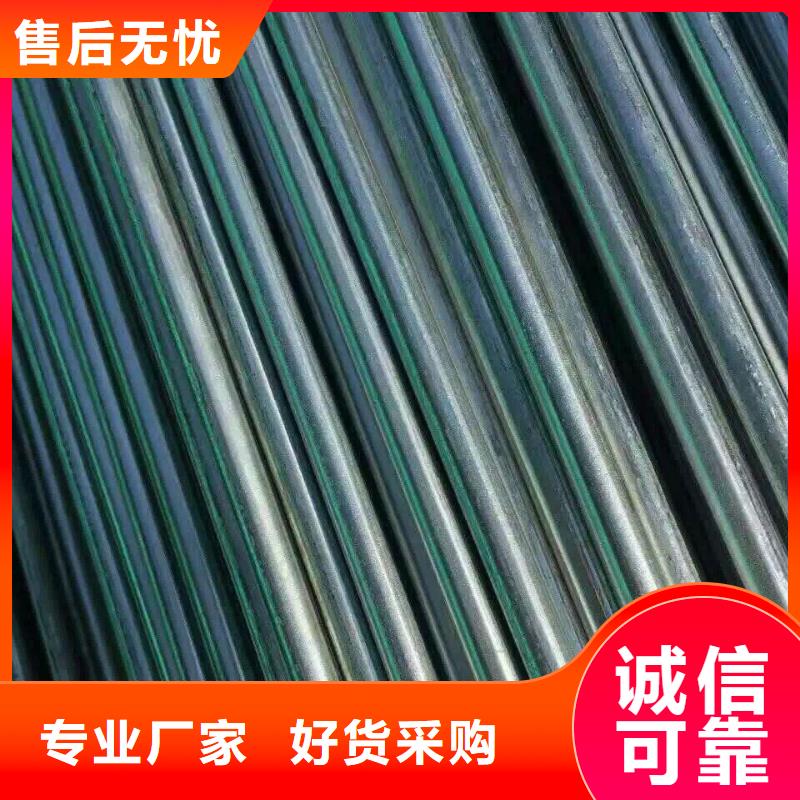 管材热镀锌圆钢产地批发