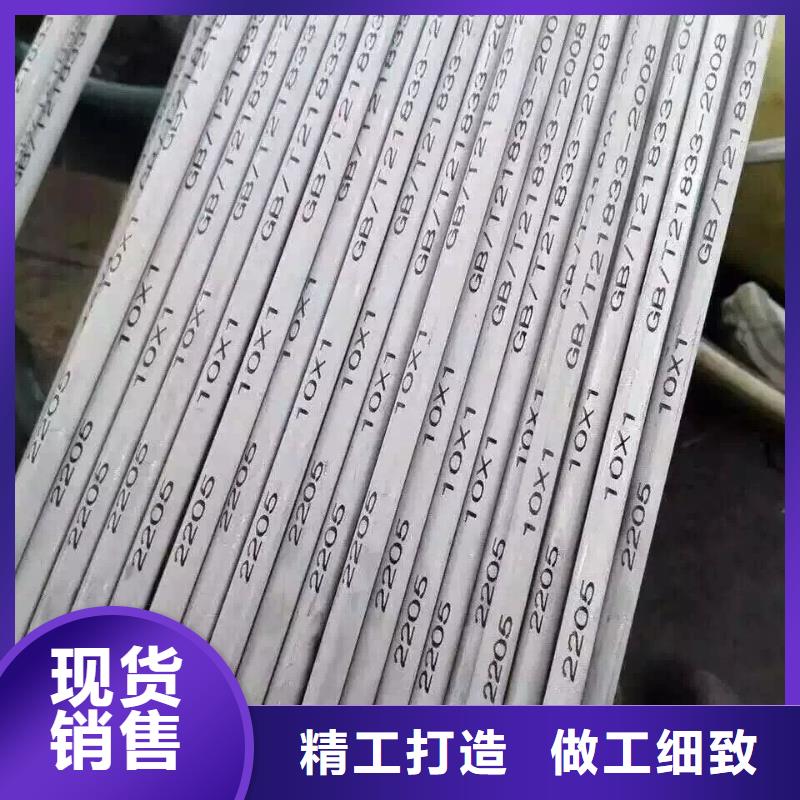 管材热镀锌扁钢源头厂家