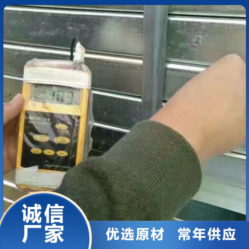 镀锌管材-热镀锌工字钢质量三包
