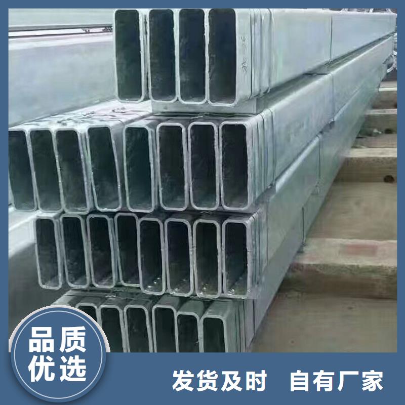 镀锌管材-热镀锌角钢精心选材