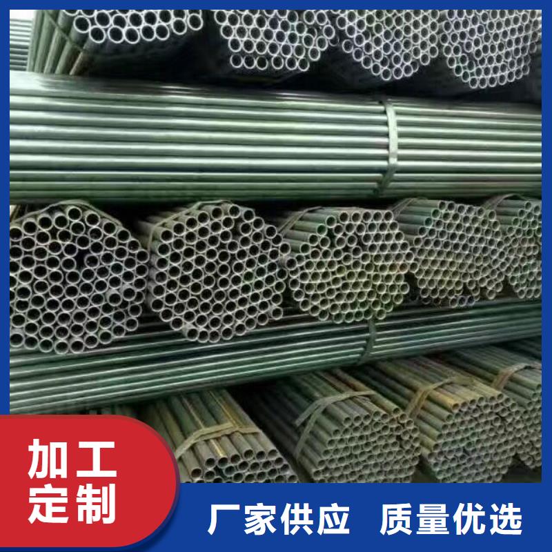 镀锌管材-热镀锌工字钢质量三包