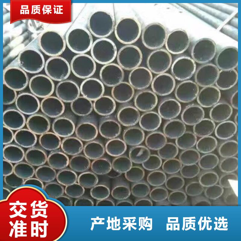 镀锌管材-热镀锌工字钢质量三包