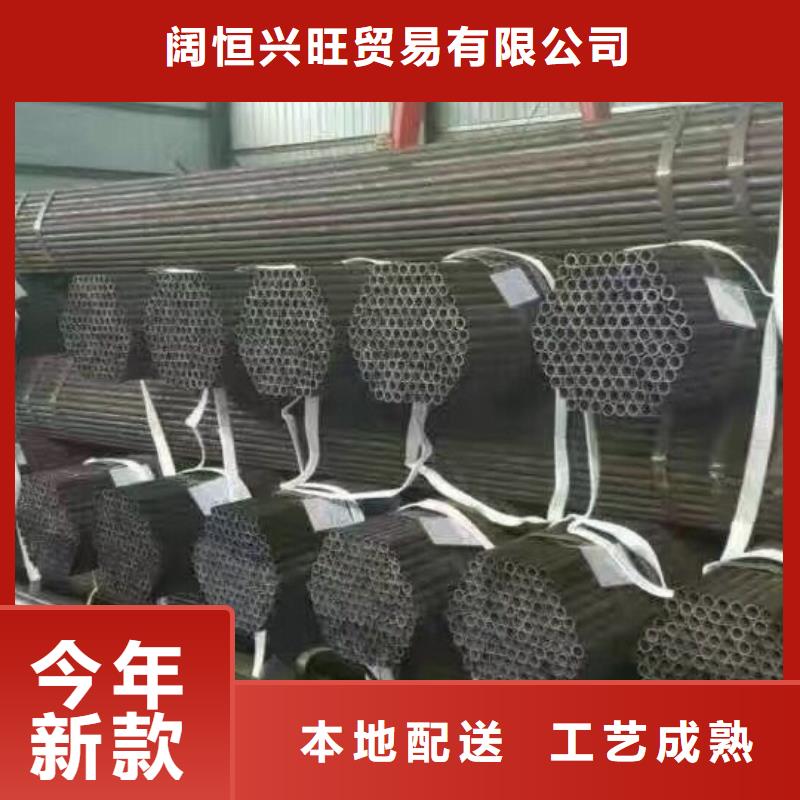 镀锌管材热轧钢板保障产品质量