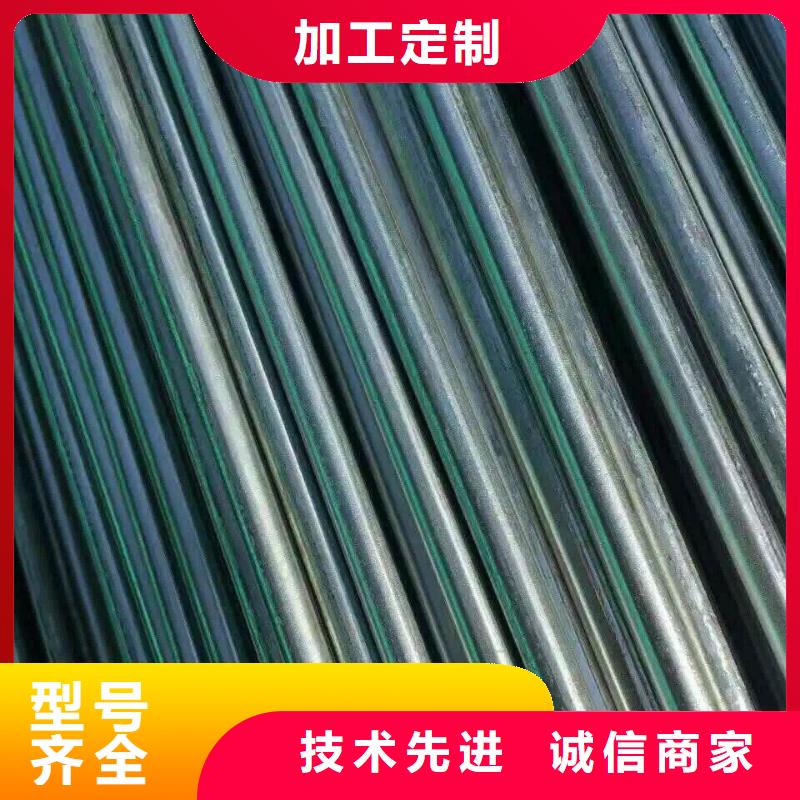 镀锌管材,热镀锌C型钢物美价优