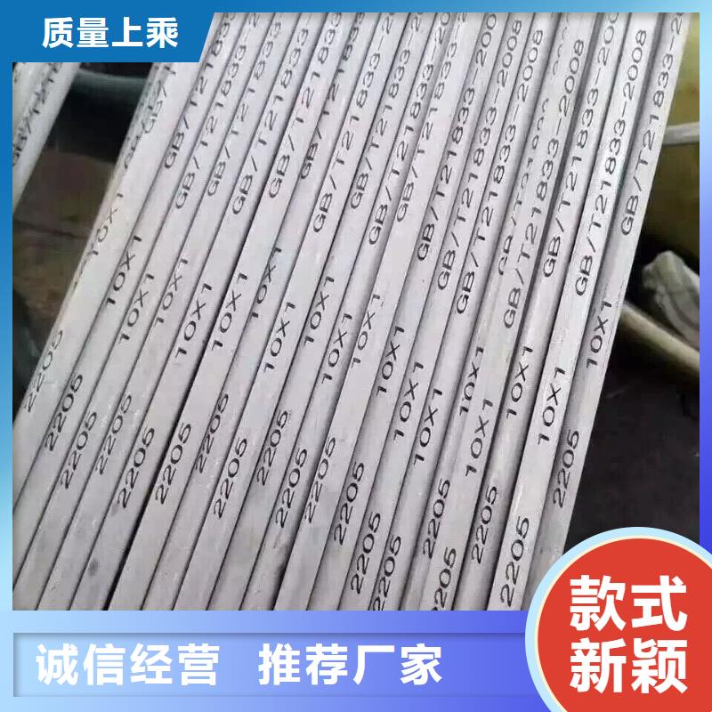 镀锌管材-热镀锌角钢精心选材