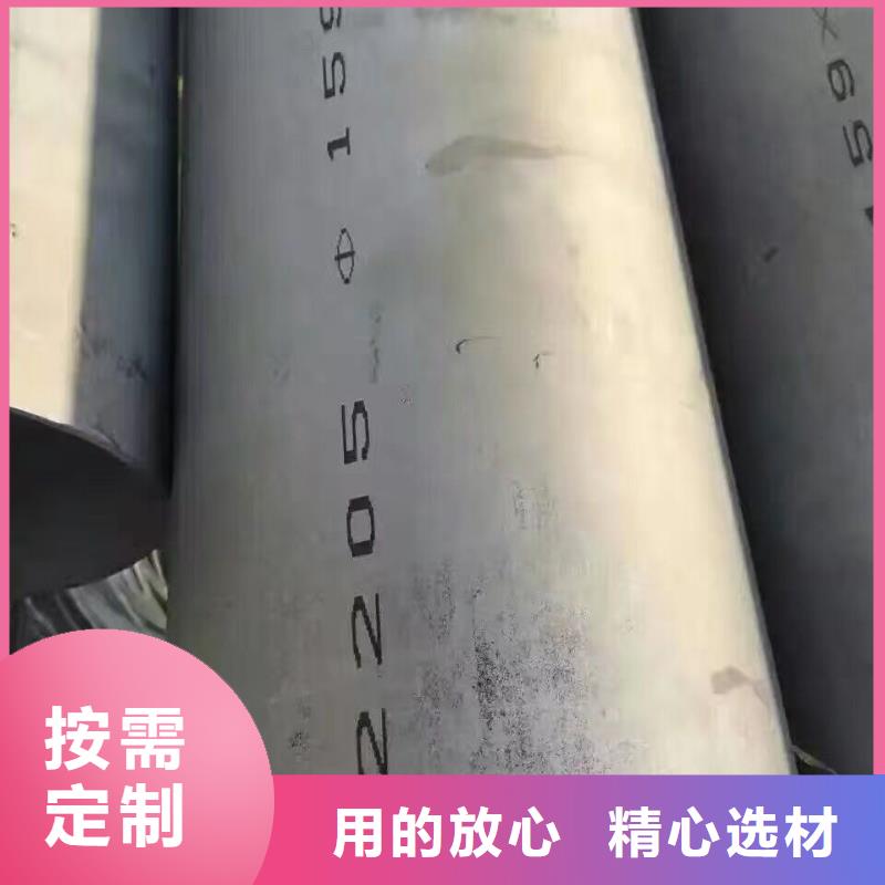 镀锌管材-热镀锌角钢精心选材