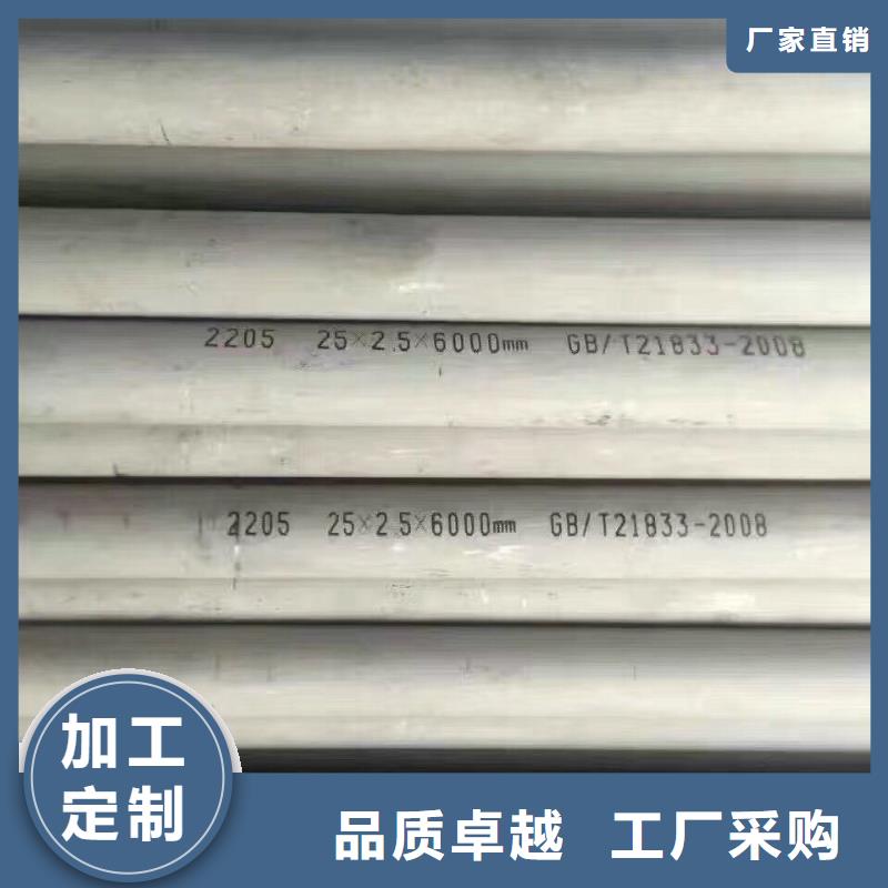 镀锌管材-热镀锌角钢精心选材