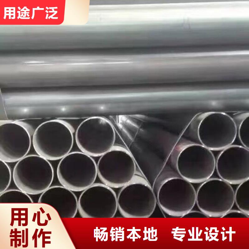 镀锌管材,热镀锌C型钢物美价优
