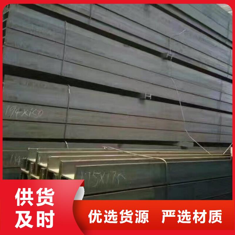 镀锌型材热轧钢板工艺精细质保长久