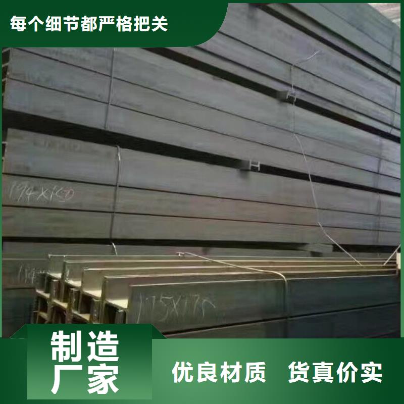 镀锌型材热镀锌圆钢好产品好服务