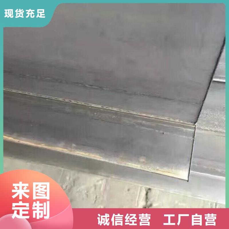 镀锌型材热镀锌圆钢好产品好服务