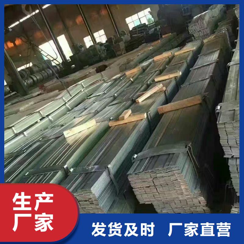 镀锌型材热镀锌C型钢订购