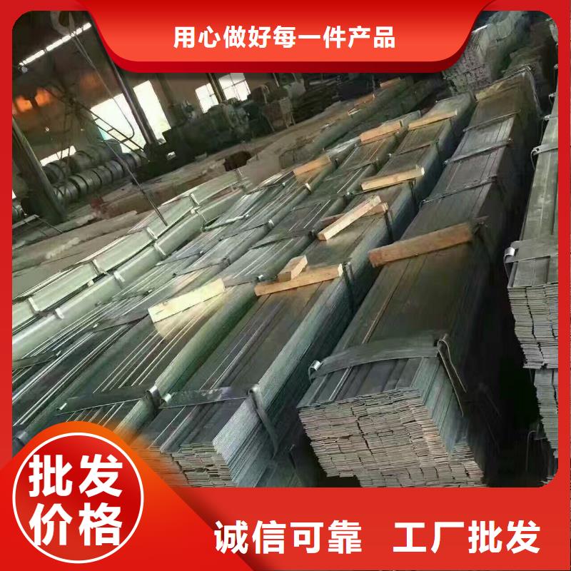 镀锌型材热镀锌圆钢今日新品