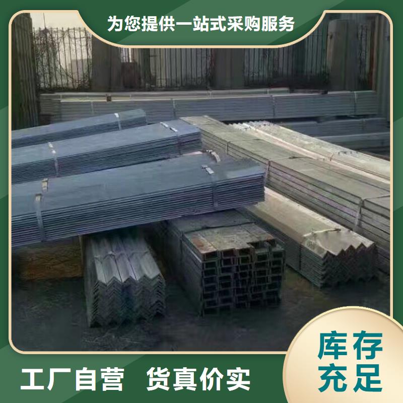 镀锌型材无缝方矩管好品质选我们
